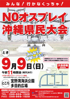 9・9~2
