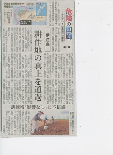無題2