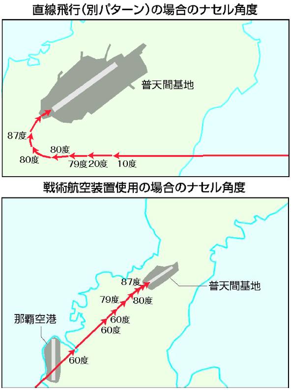 2012090901_01_1.jpg