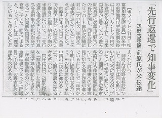 無題10