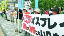 2012092001_01_1.jpg