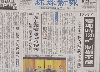 無題2