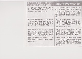 無題4