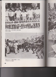 無題10