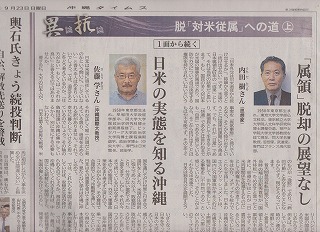 無題10