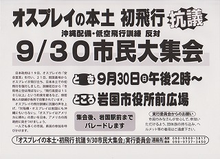 無題12