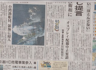 無題13