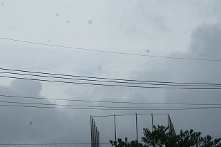 空