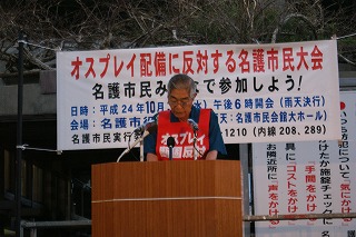 10市民