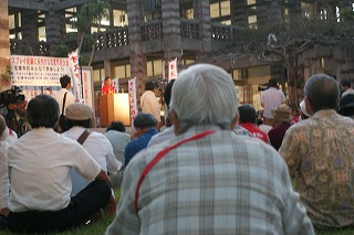 6市民