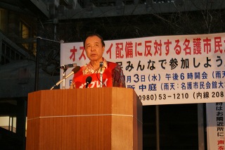 5市民