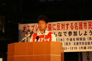 2市民