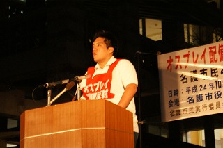 1市民