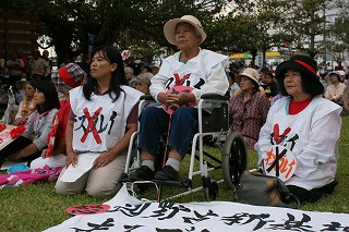 D市民