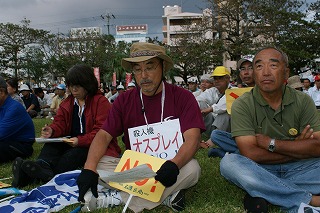 8市民