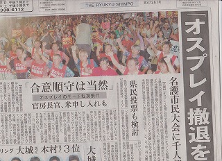 イ無題