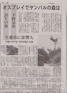 無題a