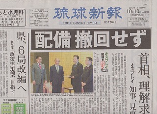 無題sinnpou