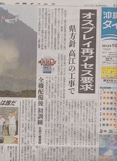 い無題