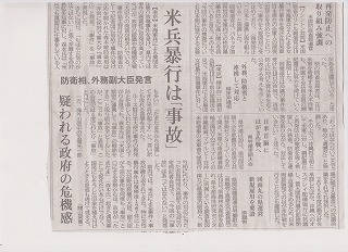 221・