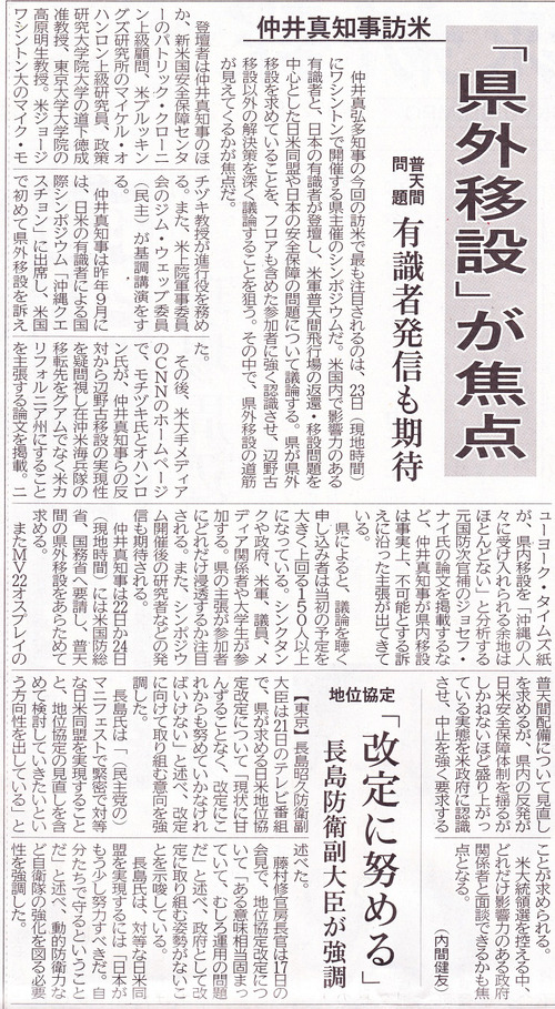 新24CE~1