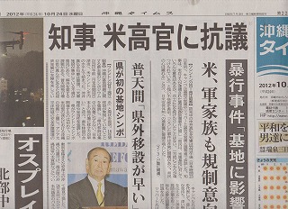 1タイムス