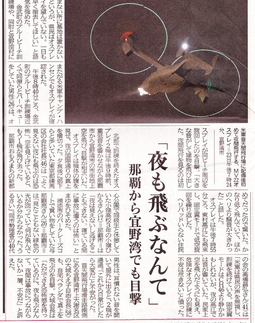 タイ8F61~1