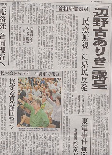 無題0