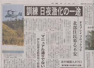 無題p