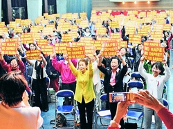 2012110701_03_1.jpg
