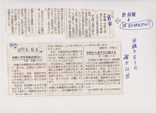 1新聞