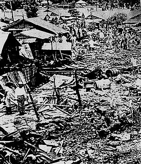 290px-1959_Kadena_Air_Base_F-100_crash.jpg