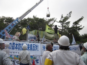 720takaenoons076s.jpg