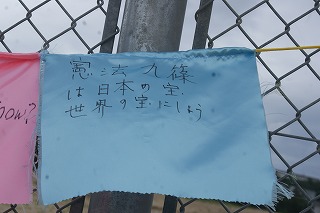 DSC02318.jpg