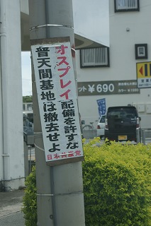 DSC02849.jpg