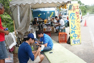 DSC03044.jpg