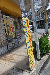 DSC03147.jpg