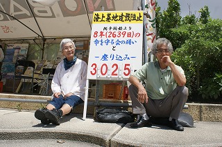 DSC03267.jpg