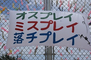DSC03278.jpg