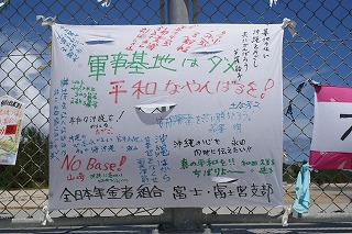 DSC03540.jpg