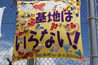 DSC03541.jpg