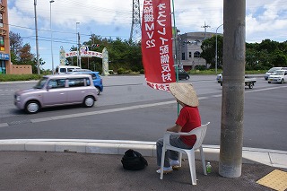 DSC03660.jpg
