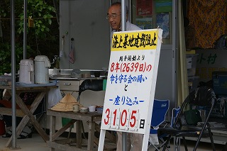 DSC04193.jpg