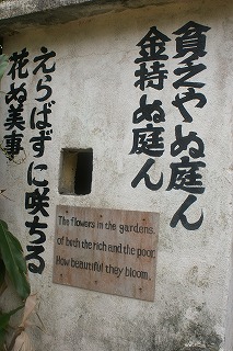DSC08070.jpg