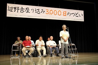IMG_2925a.jpg