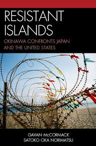 ResistantIslandsC1-rev3.jpg