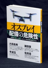 img501db9ee7639f.jpg