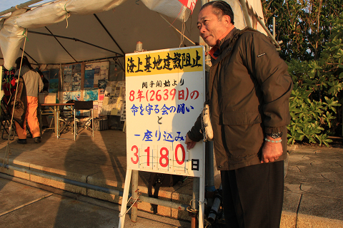 resize0540.jpg