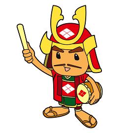 29杉野