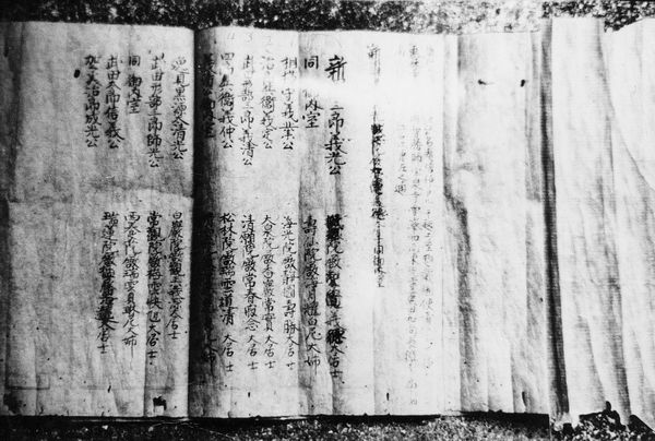 App0013.jpg